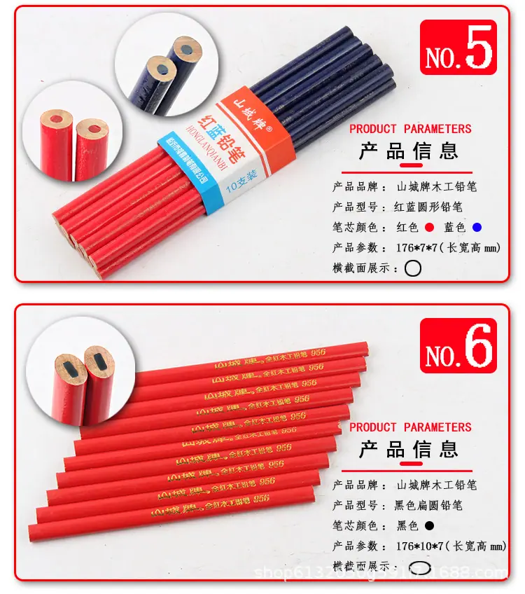 详情页_06.jpg
