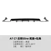 Adecuado para Audi A7 C7 Modelo Tardío Sline 2015-2017 Estilo M4 Spoiler Trasero de Labio Modificación de Esquina