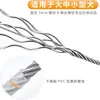Cable de Acero Galvanizado para Tendedero, Correa para Perro Mascota, Correa para Gato, Correa Gruesa Resistente Anti-Mordidas para Perros Grandes y Medianos