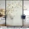 Adesivos Transparentes Opacos Adesivos para Vidro Esculpido de Vento Flores e Pássaros Janelas Anti-espião Anti-luz Adesivos para Banheiro