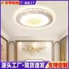 Lámpara de techo LED personalizada, lámpara redonda para dormitorio, iluminación inteligente para decoración del hogar, lámpara moderna para sala de estar, lámpara colgante para balcón