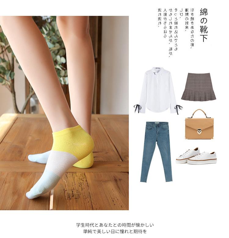 船袜2_10