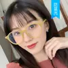 2020 Nuevo Armazón de Gafas Estilo Coreano Anti-luz Azul Gafas de Estudiante Armazón de Gafas de Moda Simple Artístico Espejo Plano