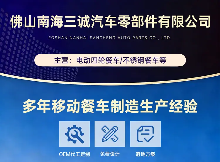 详情页_01.jpg