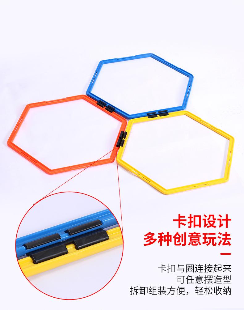 详情8.jpg