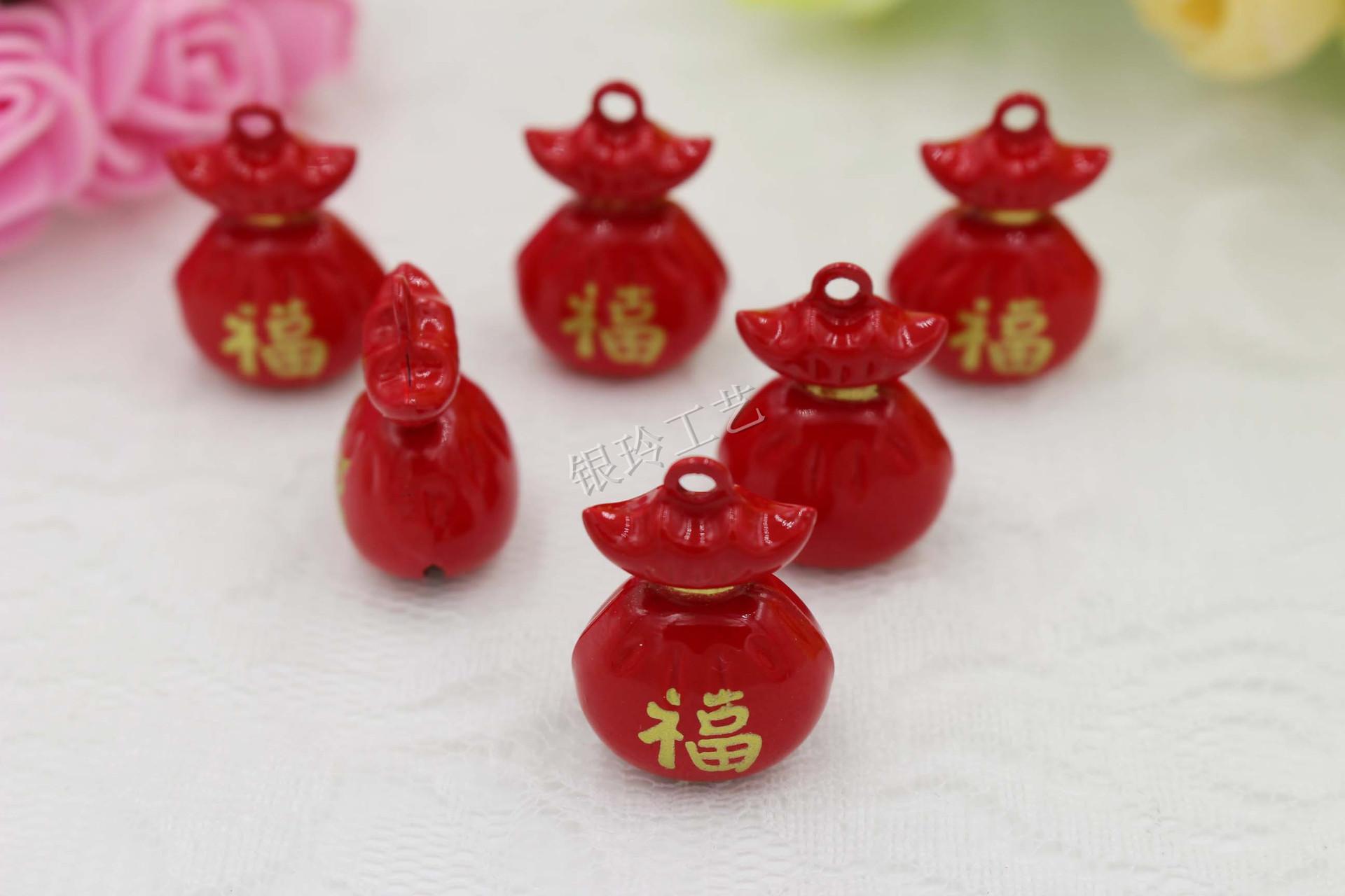 卡通 (16)
