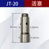 Pistola Neumática para Eliminar Óxido Removedor de Óxido para Barcos Máquina Industrial de Agujas para Eliminar Óxido Jex-24 Elimina Escoria de Soldadura 590463