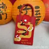Bolsa Tejida para Teléfono Móvil Festival de Año Nuevo 2025 Serie Bendición de Año Nuevo Bolsa Cruzada Personalizada Versátil Bolsa con Sensación de Alta Gama
