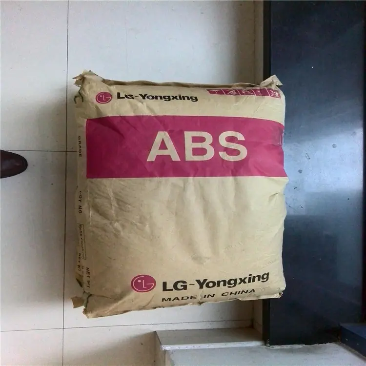 ABS LG2