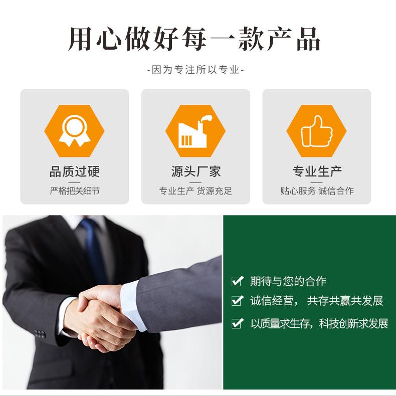 收银纸_02
