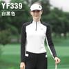 Pgm Golf Manga Longa Feminino Outono e Inverno Novo Alta Elasticidade Quente Camiseta Versátil Emagrecedora Conjunto de Roupas Femininas de Golfe Atacado