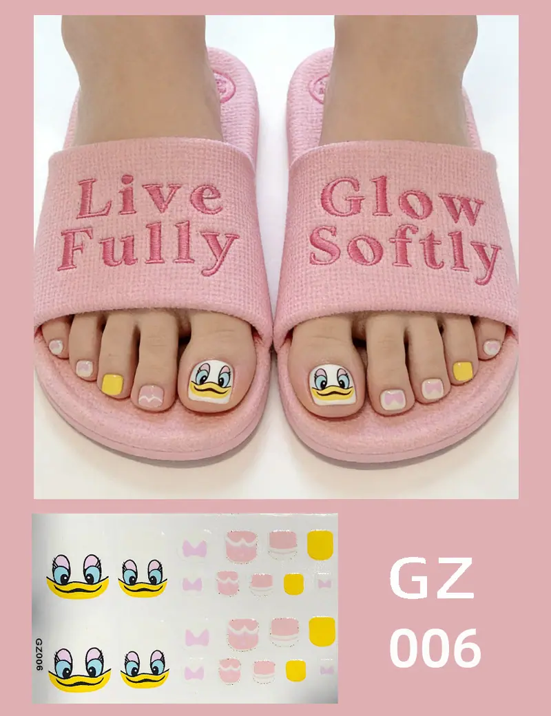 GZ006