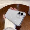 Adecuado para Iphone17Promax Electrochapado Cuatro Esquinas Anticaída Transparente Funda para Teléfono Móvil Funda Espacial Apple 16 Carcasa Dura Borde Suave