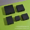 Cajas de Regalo en Stock, Cajas de Cajón de Regalo para Cosméticos, Cajas de Cartón Rígido, Cajas Vacías, Disponibles al por Mayor
