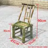 Cadeira de Bambu Antiga com Encosto, Mesa de Bambu para Pátio Externo, Banquinho Pequeno de Bambu, Banco de Bambu, Adereços para Dança de Casamento Estilo Chinês