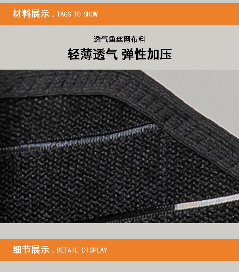 详情页_03.jpg