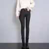 Jeans gruesos con forro polar para otoño e invierno, damas, nuevos 2024, cintura alta, invierno, ajustados, pierna estrecha
