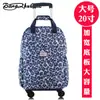 Bolsa de carrito universal de gran capacidad, lona impermeable, bolsa de viaje para distancias largas y cortas, bolsa de carrito para equipaje de mano de 20 pulgadas, unisex