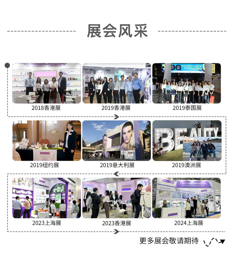 工厂板块部分800_05.jpg
