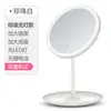 Escritorio con luz de relleno para mujer, celebridad de internet, espejo pequeño estilo ins, escritorio de dormitorio portátil, pequeño espejo de maquillaje LED