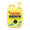 Detergente para Roupas Íntimas de Enxofre, Poderosa Remoção de Amarelamento, Remoção de Manchas, Lavagem com Espuma Antibacteriana e Desodorizante, Remoção de Ácaros, Detergente Antibacteriano para Lavanderia