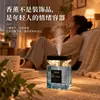 Luz de Noche con Aerosol Automático Manlefu Spray de Aromaterapia Fragancia de Larga Duración Adorno de Fragancia para Ambiente de Aromaterapia