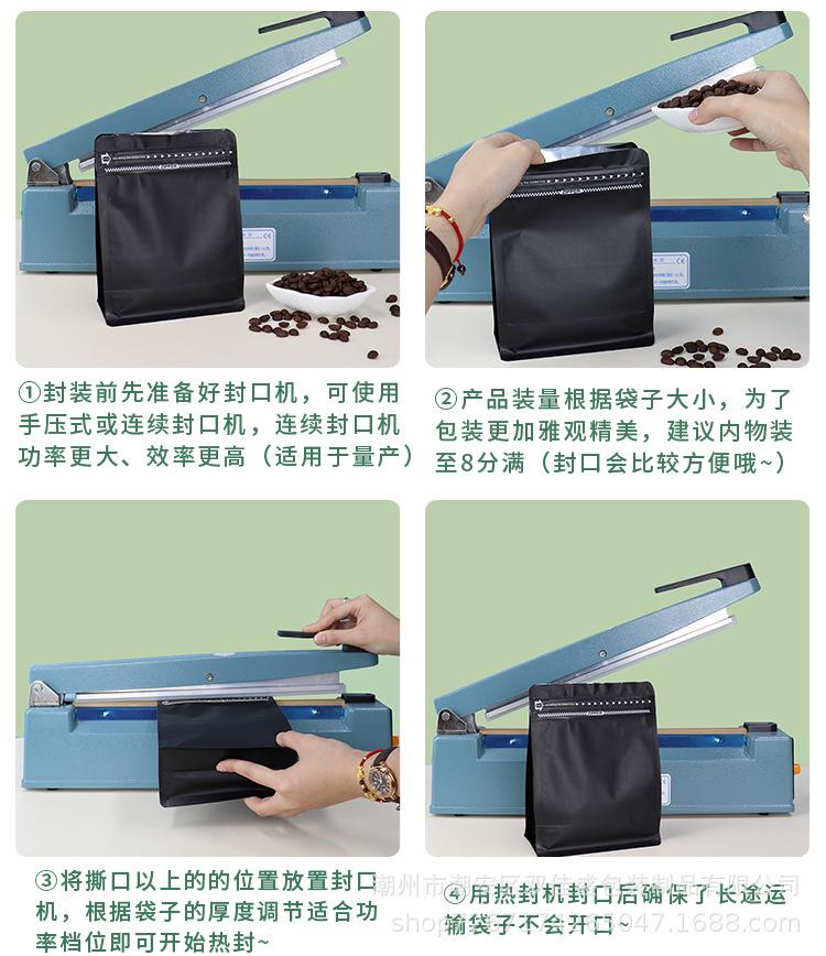 详情_24.jpg