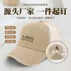 Gorra de Béisbol Lavada con Efecto Desgastado de Nuevo Estilo con Logo Personalizado, Gorra de Malla con Corte para Cola de Caballo de Verano, Gorra Casual para el Sol al Aire Libre
