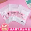 Cubierta de Mascarilla de Plástico Desechable, Papel de Plástico Facial Ultra Delgado Especial para Salón de Belleza Spa, Transparente