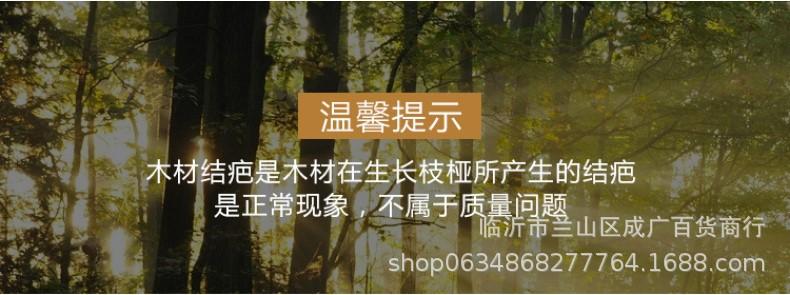 详情 (12).jpg