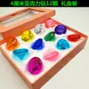 Brinquedo de Gema Plástica Infantil Caixa de Cristal Baú do Tesouro Pirata Princesa Diamante Acrílico Contas de Pérola Brilhante Brinquedo
