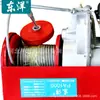Talha Elétrica Oriental Mini Guincho para Uso Doméstico 220V Controle Remoto Guincho de Levantamento com Cabo de Aço