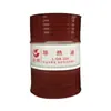 En stock Aceite de Transferencia de Calor Original Great Wall 300#320#350# Aceite de Transferencia de Calor de Alta Temperatura para Caldera Reactor