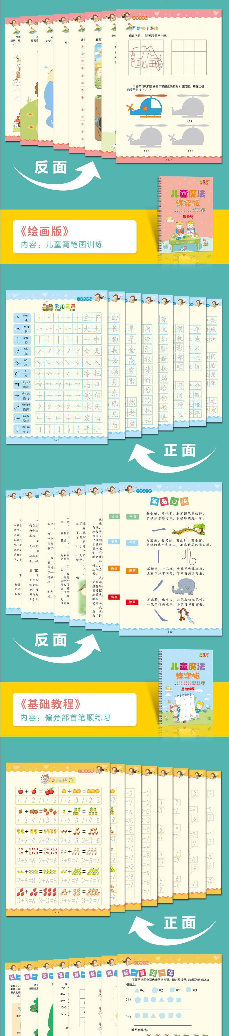 描述图_10.jpg