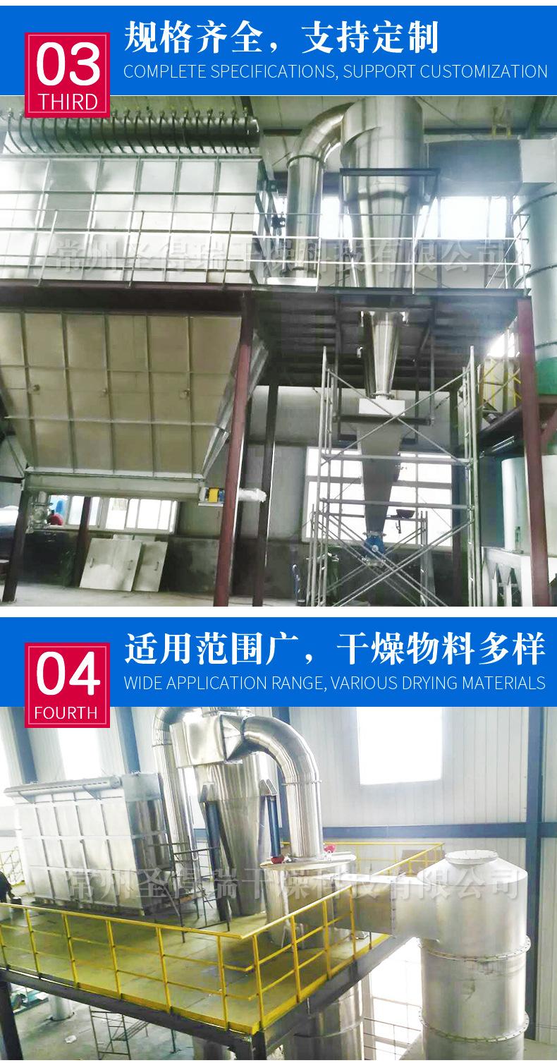 详情_08.jpg