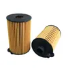 Adecuado para Filtro de Aceite de Motor Diésel Beijing 40L/Beijing 40 2.0Tdi 128426006 Transfronterizo