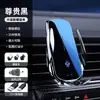 Soporte para Teléfono de Coche para Ventilación de Aire Fijo de Fábrica, Soporte para Teléfono de Navegación para Coche Anti-Sacudidas, Disponible con Impresión de Logo