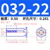 Acero al Carbono Británico Galvanizado Agujero Ciego Remache de Presión Espárrago Hexagonal Remache de Chapa de Acero al Carbono Galvanizado Tornillo Bso-032/832