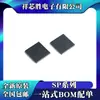 Novo Original Sp6203Er-L-1-8/Tr Sp6205Er-L/Tr Sp6205Er-L-2-5/Tr