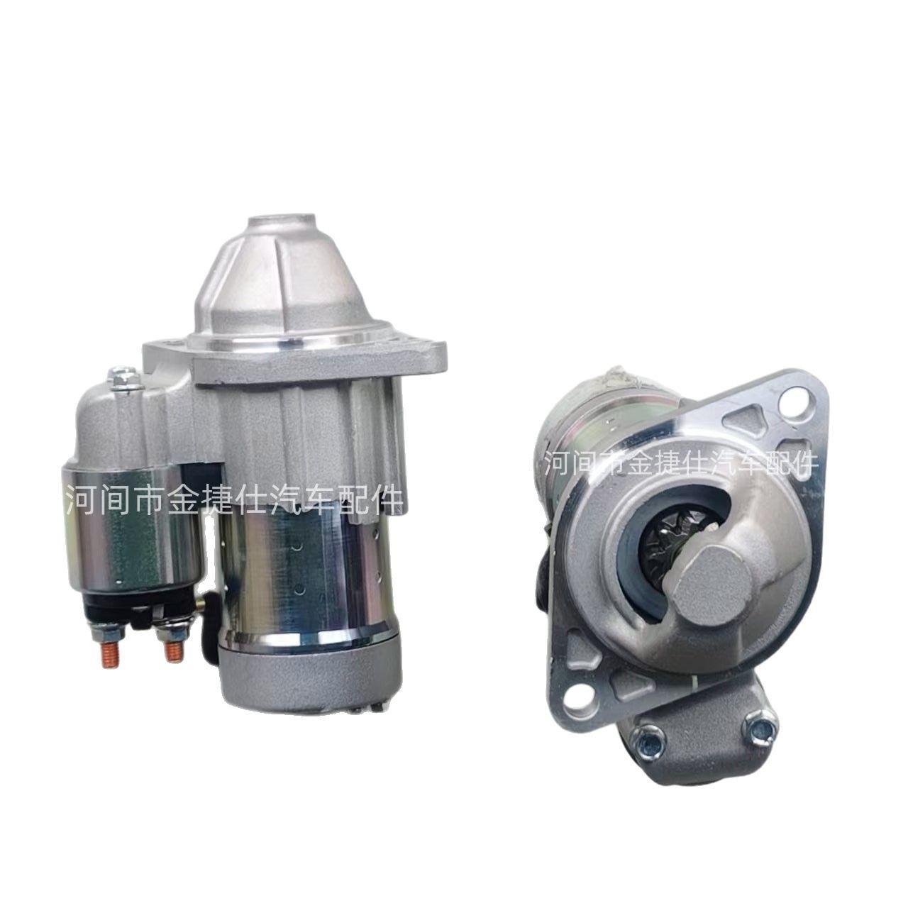 O1CN01mW6D7k1OQBxf5eajF_!!2214