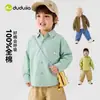 100% AlgodãoCamisa Infantil Dudu Home Camisa de Outono para Meninos Roupas de Outono Jaqueta de Bebê Roupas para Meninas Tendência