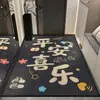 Tapetes de Entrada de Alto Padrão, Capachos Personalizáveis, Capachos Domésticos Resistentes a Manchas, Tapetes de Carpete Laváveis Antiderrapantes