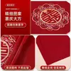 Funda de tela para mesita de noche de habitación de boda toalla de polvo para boda mantel rojo para boda decoración de habitación de boda suministros festivos