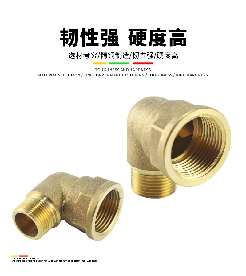 详情10.jpg