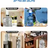 Cubo Espesado para Almacenamiento de Agua en Casa, Cubo para Agua Pura, Dispensador de Agua Mineral, Cubo Vacío para Agua Embotellada de 7.5L, PC de Grado Alimenticio, Uso en Exteriores