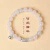 Pulsera de Abalorios de Piedra Ojo de Gato Plata Pura 999 para Mujer Mejor Amiga Estudiante Ágata Blanca Pulsera de Gatito Lindo Venta al por Mayor