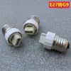 Convertir casquillo de bayoneta a rosca B22E14 a E27E40GU10 prueba hogar envejecimiento regleta portalamparas