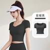 Roupas de ioga femininas verão novo pilates treinamento manhã corrida esportes top de manga curta com almofada no peito costura umbigo camiseta
