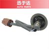 234-9082 Adequado para Nissan Sylphy Tiida Livina Sensor de Oxigênio Dianteiro Sensor de Relação Ar-Combustível Atacado