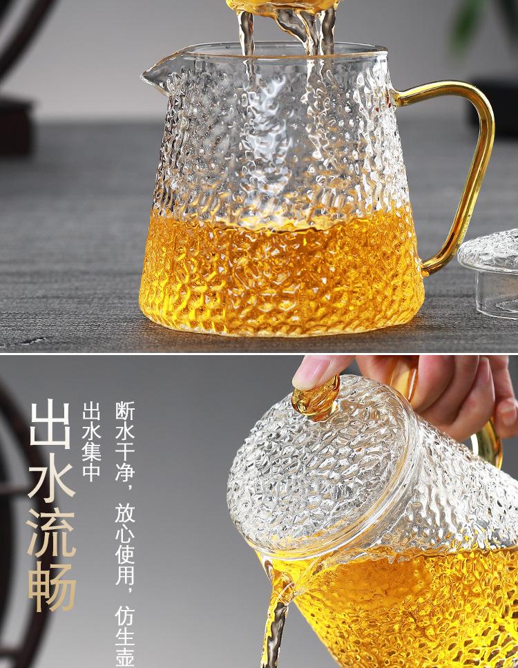 未标题-1_03.jpg